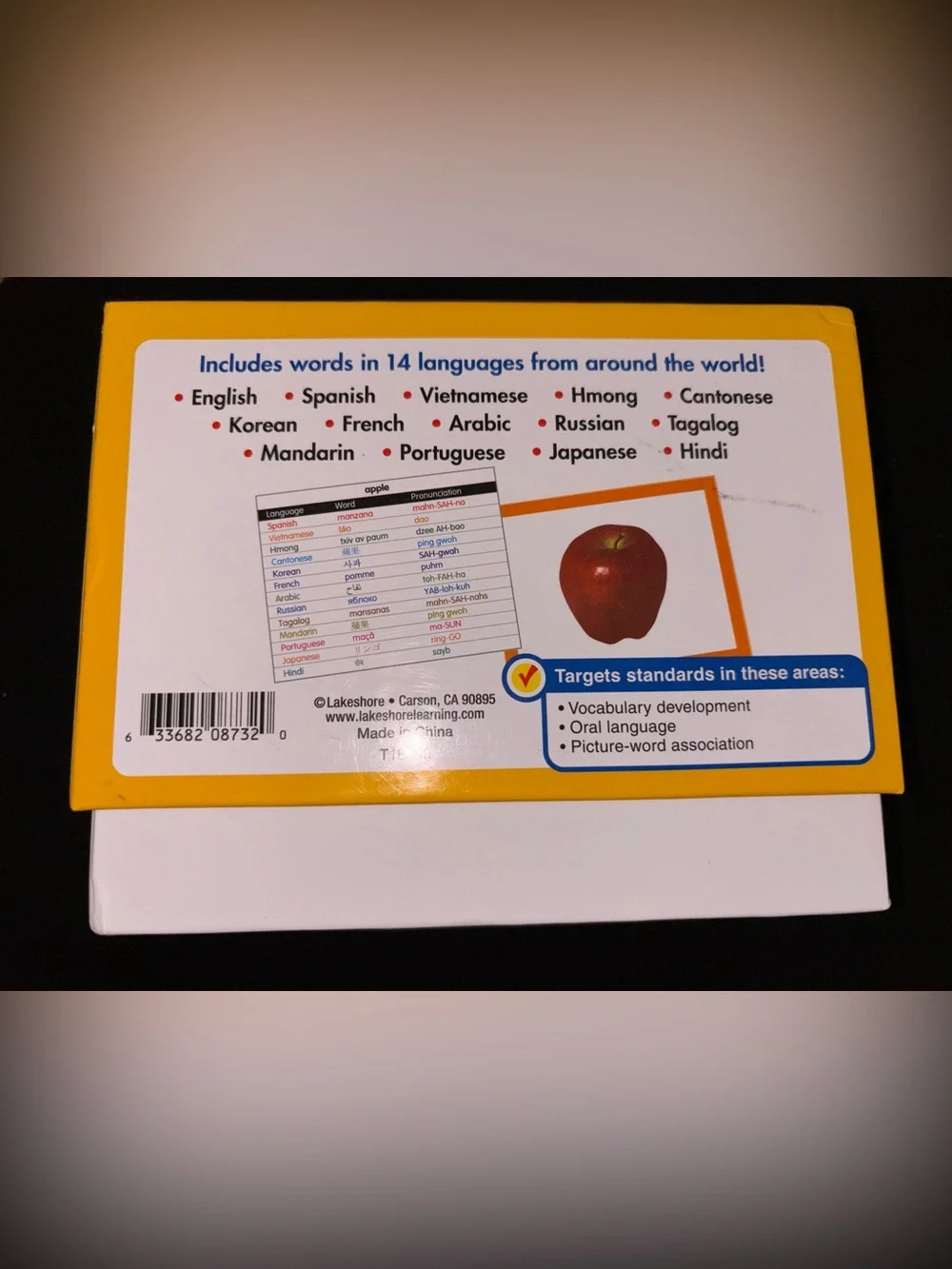 Lakeshore Learning Photo Card Library Bundle – Animals + Foods (Set of 2)